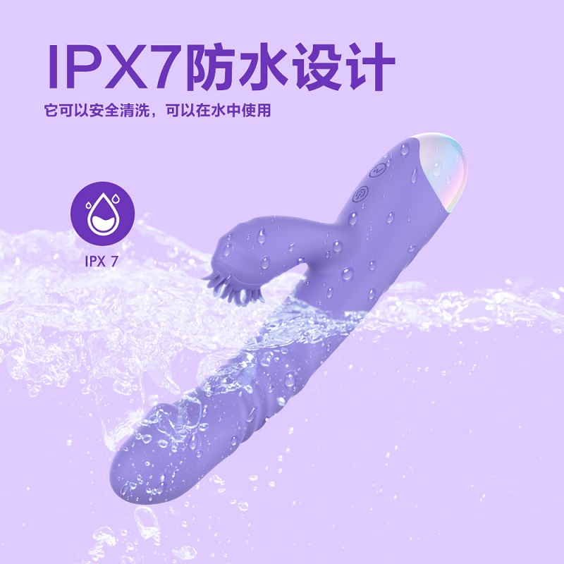 主图-防水-中文1