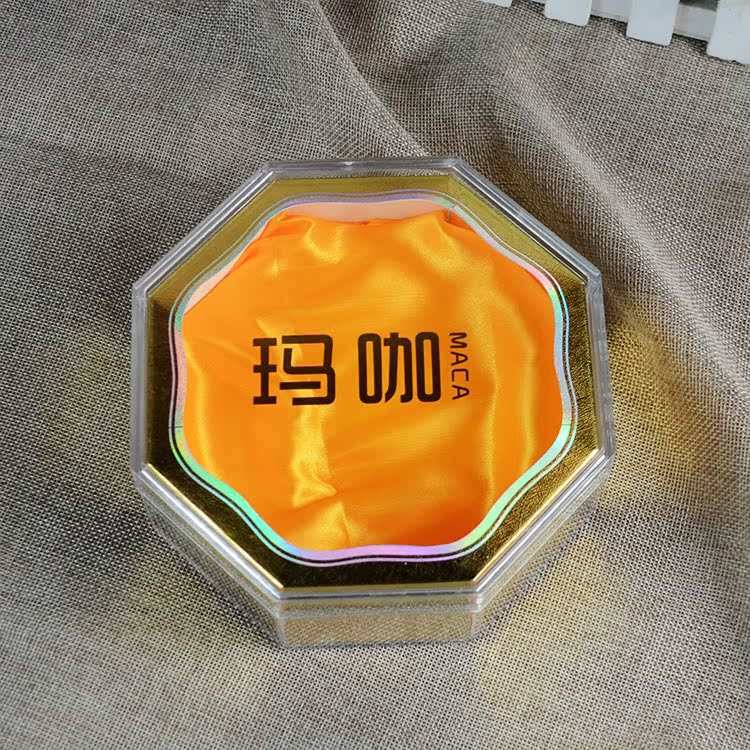 玛咖包装盒 礼盒 玛卡礼品盒塑料盒 包装盒子 正八角盒