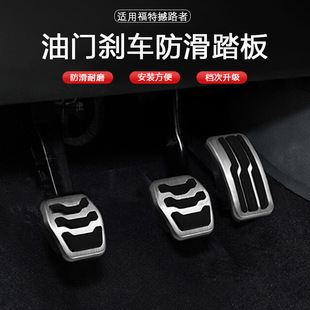 �m��춺�·�߄x܇���T̤��Ranger�x܇�x�Ϸ�����ĥ̤����b����