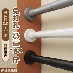 可贴标免打孔伸缩杆晾衣杆衣柜衣架挂衣杆浴帘杆子门帘窗帘支撑杆