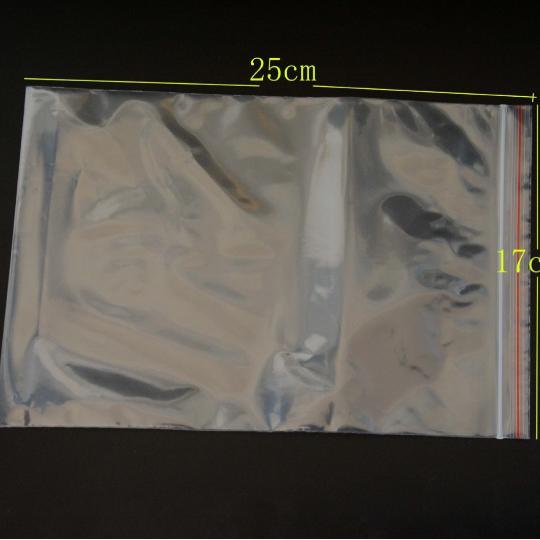 17cmX25cm白色自封包装袋批发 自封袋 小塑料袋子 PE袋子