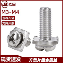 ��ʮһ�ֲێ��ķ��|���M���ݽz�M3M3.5M4���|�Ӿ������ݽz�ݼy