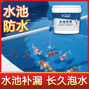 ��ڱ������©�~��ˮ����ˮ�ؿ�����ˮ�T���a©�־ö�©