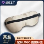 3d立体遮光3d刺绣护眼罩