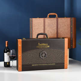 厂家批发红酒包装盒单排六支装红酒盒6瓶装葡萄酒礼盒皮质 酒箱子