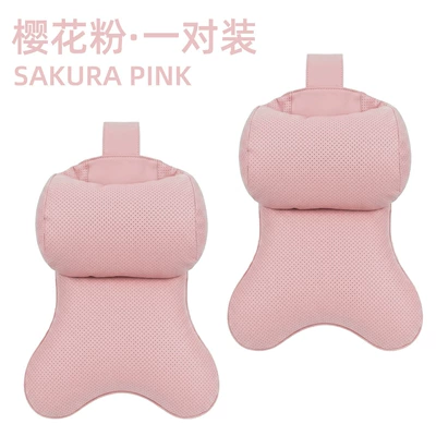 Headrest, Pillow Simple Business Style - double-sided-suede-sakura-pink-set-of-two