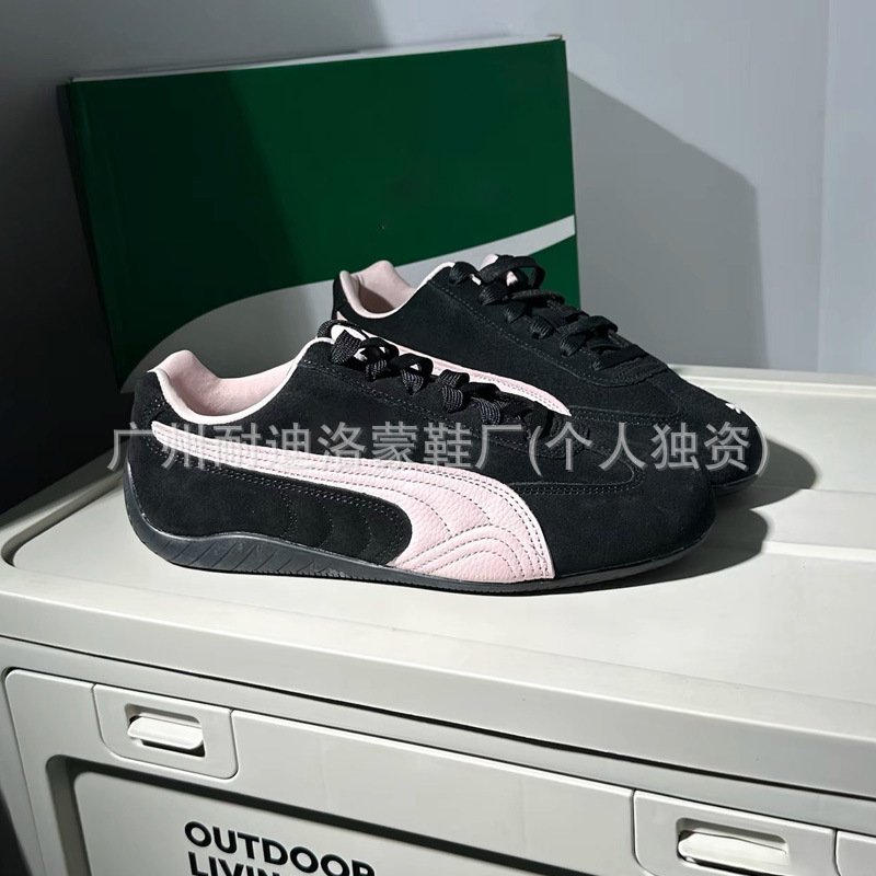 莆田鞋纯原标马open yy经典复古赛车鞋联名Rose德训鞋休闲运动鞋|undefined