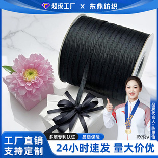 �F؛0.5cm�_�y�������r���������⽉���z����Y�o��
