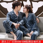 金丝绒情侣睡衣女秋冬新款长袖开衫套装韩版时尚休闲家居服批发
