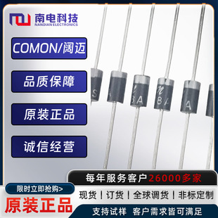 Factory Direct Processing of Customized Tvs Transient Suppression Diode Sa10A-150A Customized