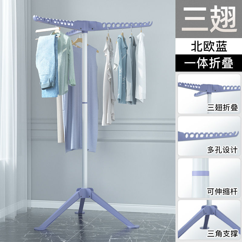 可折叠晾衣架落地卧室内阳台晒衣架不锈钢挂衣架伸缩家用晾衣服杆|undefined