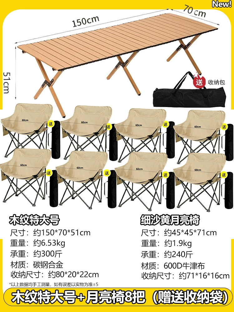 Travel folding handheld set for camping, equipment, full set