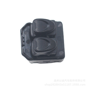 Window switch for Daewoo 96258658