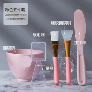 �S�ҬF؛���z��Ĥ������{Ĥ����Ĥˢ��Ĥ�ΰ�DIY������Ĥ����