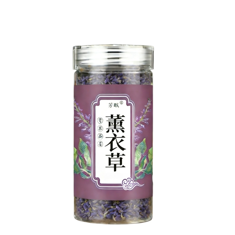 Dried Lavender Buds Xun Yi Cao 50g Bottle Aromatic Herbal Flowers for Tea Sachets and Home Fragrance preparation