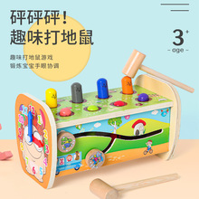 儿童木制卡通大象拖拉玩具欢乐打地鼠幼儿敲击打桩台托拉车玩具