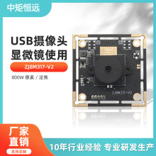 4K���ع��I����z���^ USB�z���^�Cе��λ �����R�e�z���^