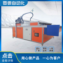 �S�ҹ����ӱ������c�z�ͺ��O��ȫ�ԄӴ��͔��؇��z�C�����z�O��