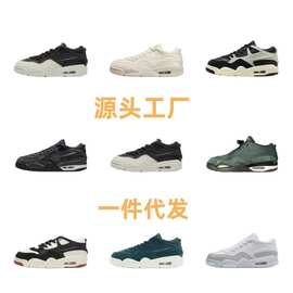 莆田鞋aj 4 rm低帮复古篮球鞋乔4联名复刻休闲运动鞋