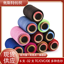 �S�����l���켆��OE��t���t100��ȫ��T12֧�m�Ӽ�������