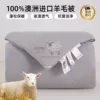 7A Antibacterial Australian Wool Quilt-Light Silver Gray