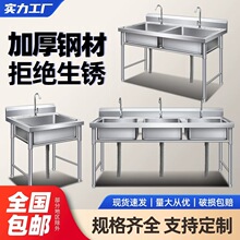 �Ӻ��P�ˮ��ˮ�ۆ��p��ƽ̨ˮ�ؼ�������ϴ��ϴ��������