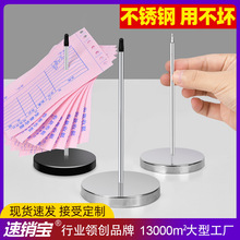 ���ӆ�ᘆ������y̨��ܼ�Ʊ����Ʊ�����洩�����u�ˆΊA�N���A