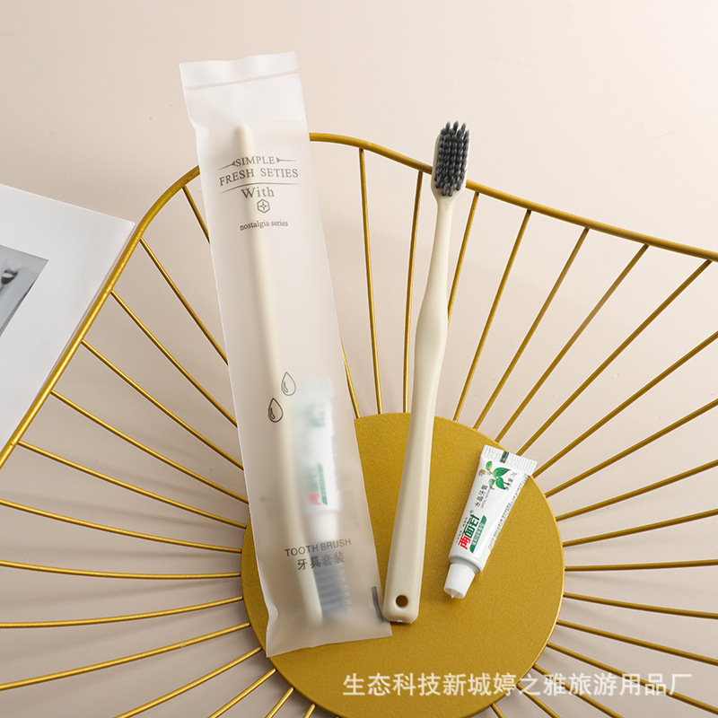 ホテルホテル使い捨て歯ブラシ歯磨き粉洗面用品セット民宿旅館軟毛歯具二合一