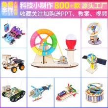 ƌWСԴ^S҃ͯСWƼСССl߲̾b