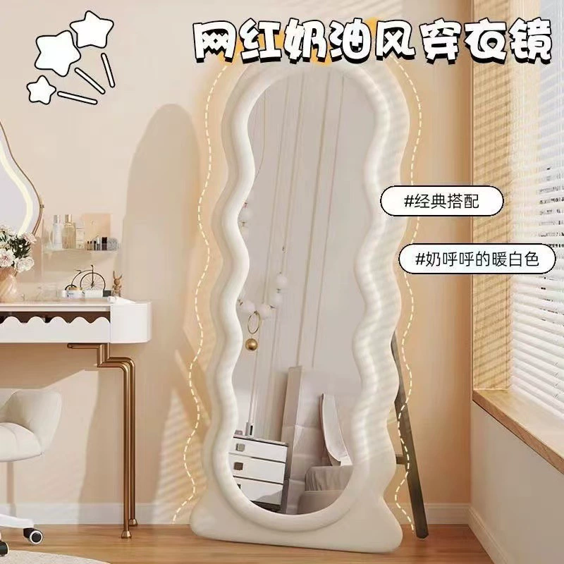 Зеркало в полный цвет сетка красное зеркало от пола до пола крем ins ветер примерка зеркало платье французская домашняя рябь спальное зеркало