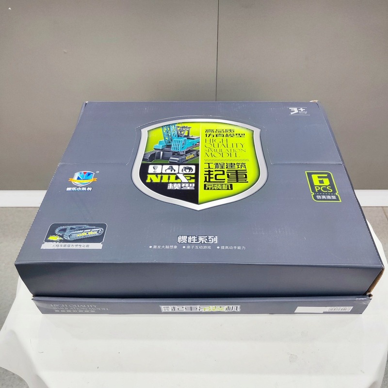 6只惯性起重机吊车706-91男孩工程车模型摆地摊夜市儿童玩具批发|undefined