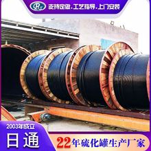 �������z�����򻯹� ���;��|�򻯹� 늿՚�ӟ��Ԅӿ��_�T������