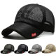 Summer Men's Mesh Breathable Baseball Cap Net Cap Casual Sun Protection Sun Hat Adjustable Cap Sun Hat