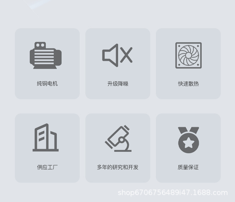 详情1_02.jpg