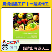 184+��߹��w�S�Ʒ��ʳ���¹���֭����������տڷ�Һ���ӹ�