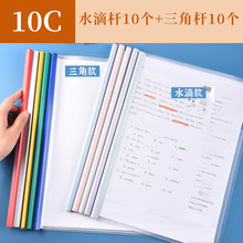 ͸��ˮ�ΗU�ļ��A��U�A��Ƥ���U�A�W���ľ߱���Ƥ�A����ԇ��