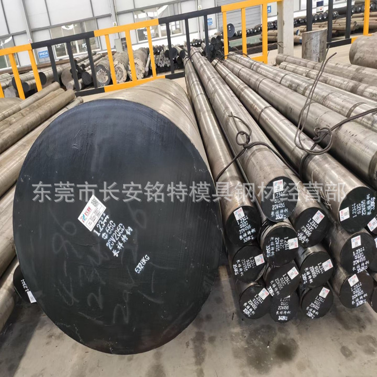 日本SKD11冷作模具钢 电渣SKD11圆钢 SKD11机扎圆棒 当日发货