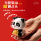 National Tide Fortune Nod Solar Panda Car Decoration Chinese Style Home Creative Tide Play Gift Panda Ornaments
