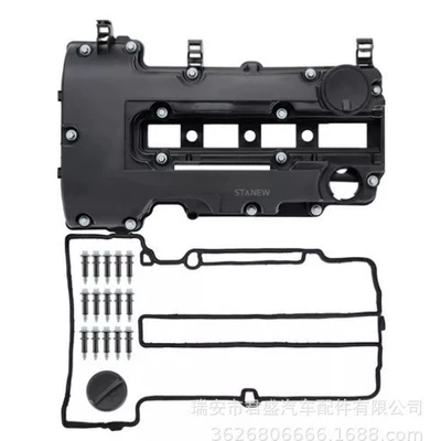 Oncora Cruze 1.4T klapan qapağı 25198498 55573746 25198877