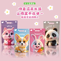 新しいかわいい漫画ビスケットジップロックスタンドアップバッグスノーフレークペストリー包装袋食品キャンディジッパー密封袋卸売