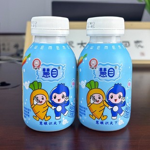 ���ӹ�����֭�Ʒ���������e��ͯ��ϾS������ʳ�w�Sƿ�b����֭