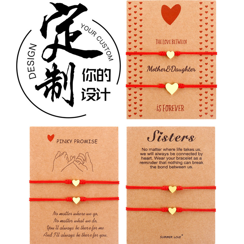 Cross-Border Hot-Selling Stainless Steel Heart Bracelet for Women, Lucky Red String Mother's Day Gift, Zodiac Year Couple Bracelet Jewelry