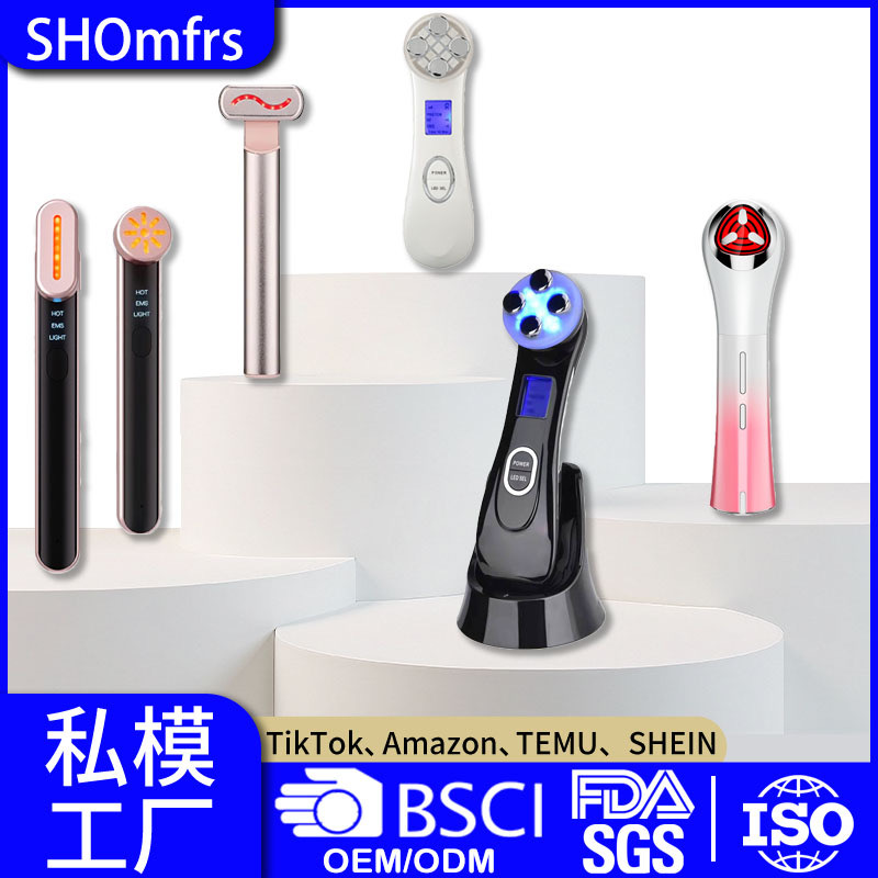 Factory Customized Beauty Device Ems Microcurrent Introduction Device Red Light Beauty Stick Photon Skin Rejuvenation Eye Beauty Device Radio Frequency Device