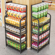超市零食货架网红饮料小食品玩具展示架便利店收银台多层置物架子