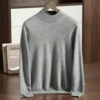 Mid -gray [Half -high collar]