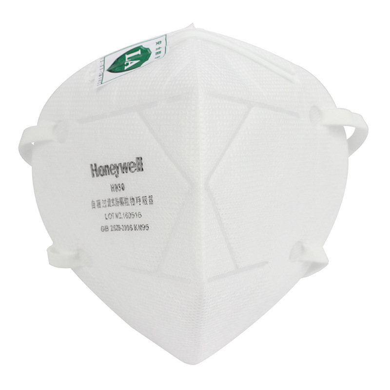 霍尼韦尔H1009302A H930折叠式口罩