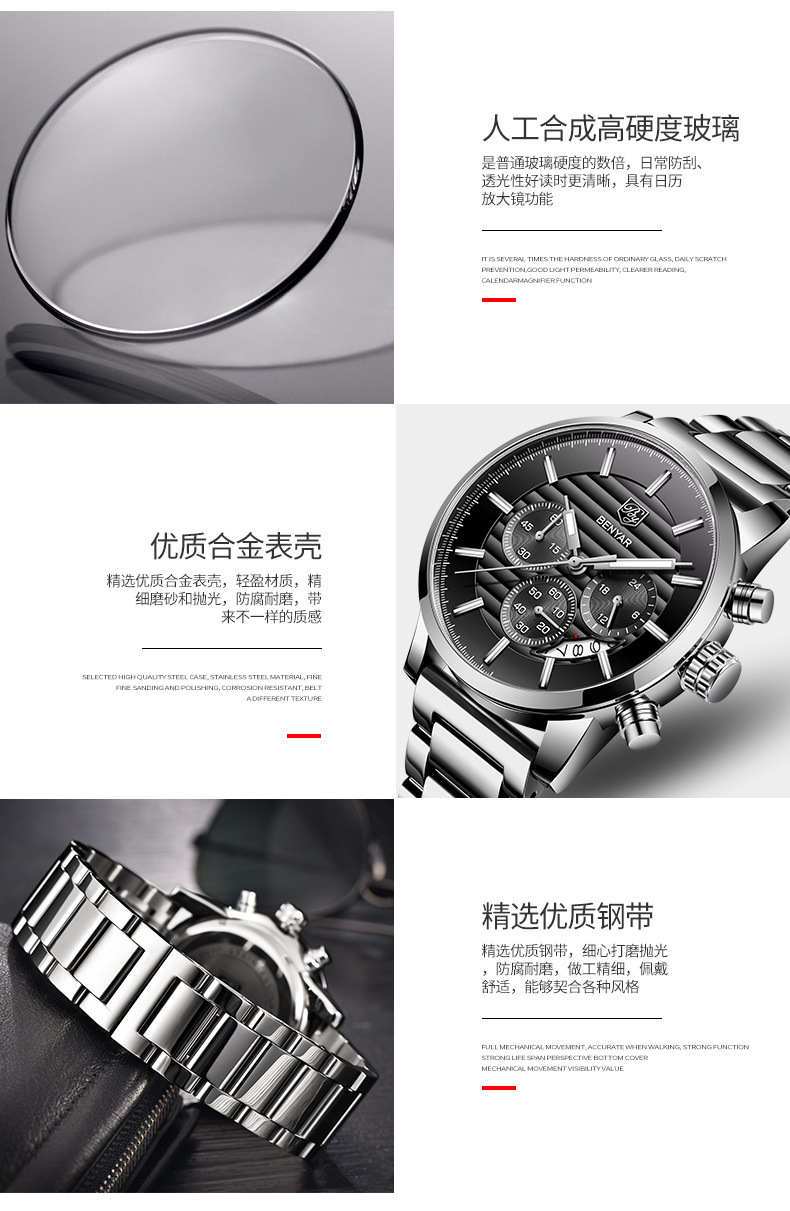 详情页_06.jpg