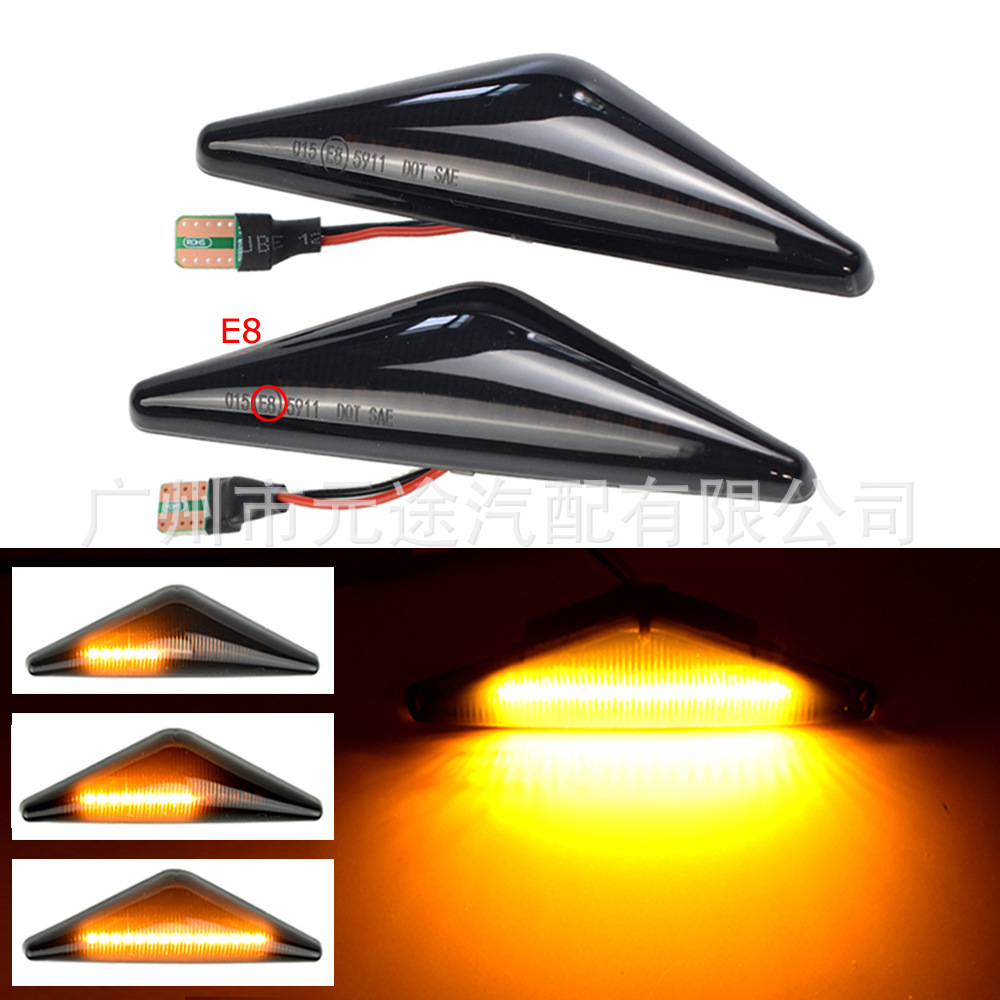 Suitable for Ford Mondeo MK3 2000-2007 car side dynamic triangle steering fender side light