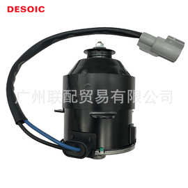 OE 16363-0H170 电子扇 马达R 散热风扇电机  适用凯美瑞06-15