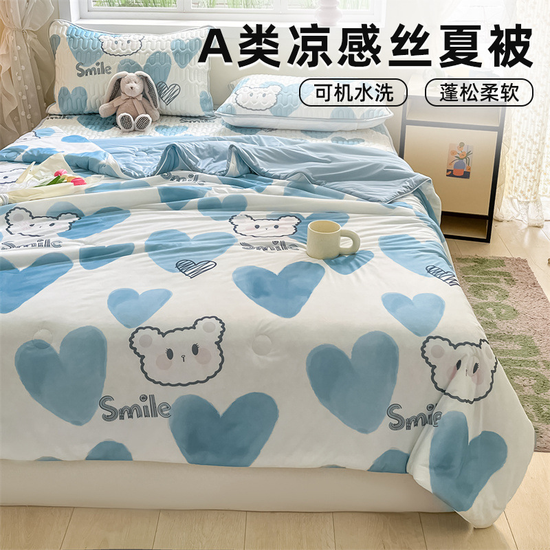 Edredón fresco de verano, colcha de aire acondicionado, lavable con lavadora, dormitorio de estudiantes de verano, colcha delgada individual y doble para niños